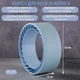 Колесо для йоги и фитнеса (йога кольцо) 32х12см OSPORT Fit Wheel Yoga (MS 4198) Голубой - изображение 1