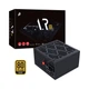 Блок питания 1stPlayer 750W (AR-GLD-750-BK-EU) - изображение 10
