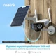 IP-камера Reolink (Duo Series G750 (Duo 2 LTE)) - зображення 2