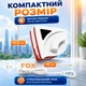Магнітна щітка для миття вікон з двох сторін - зображення 4