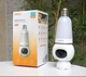 IP-камера-лампочка Imou (IPC-S6DP-5M0WEB-E27) - изображение 2