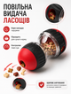 Интерактивная игрушка кормушка для собак и кошек неваляшка для медленного кормления регулируемая для интеллектуального развития питомца - изображение 5