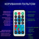 Ночник проектор космонавт Astronaut XL-819 астронавт с подсветкой и Bluetooth колонкой пульт ДУ - изображение 3