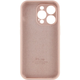 Чохол для смартфона Silicone Full Case AA Camera Protect for Apple iPhone 14 Pro Max 15,Pink Sand - изображение 4