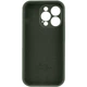 Чохол для смартфона Silicone Full Case AA Camera Protect for Apple iPhone 13 Pro 40,Atrovirens - изображение 4