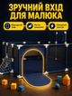Детский складной игровой манеж 4Baby синий для активных игр с баскетбольным кольцом и футбольными воротами 61×120×170 см каркас из нержавеющей стали - изображение 4