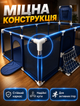 Детский складной игровой манеж 4Baby синий для активных игр с баскетбольным кольцом и футбольными воротами 61×120×170 см каркас из нержавеющей стали - изображение 6
