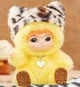 Мягкая коллекционная игрушка брелок в подарочной коробке Вакуку 1-й сезон 16 см желтый - изображение 2