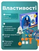 Набір для настільного тенісу 2 ракетки та 3 м'ячики — пінг-понг для дітей від 3 років, гра вдома, на вулиці та в залі теніс понгу - зображення 2