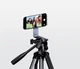 Держатель для телефона UGREEN LP962 Magnetic Phone Tripod 360° Space Grey (UGR-75509) - зображення 9