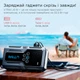 Пусковое устройство UTRAI Jstar 9 1500A Jump Starter 55.5Wh - изображение 6