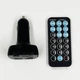 FM-модулятор для авто HZ с Bluetooth и пультом для воспроизведения музыки и звонков 2×USB и Type-C от прикуривателя 12–24 В - изображение 10