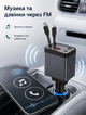Автомобильный FM-трансмиттер 4 в 1 с Bluetooth для авто с встроенными кабелями USB Type-C Lightning 120 Вт быстрая зарядка и hands-free питание от прикуривателя 12–24 В - изображение 5