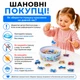 Магнітна дитяча риболовля з вудочками (31 деталь, дерев’яна, із машинками) - зображення 4