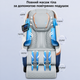 Массажное кресло Inspire A23B-Blue - изображение 8