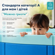 Уличный бассейн из ПВХ для детей и взрослых с быстрой установкой для релакса и отдыха на природе - изображение 5