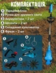 Аккумуляторный культиватор 21V складной с дисплеем, телескопическая ручка, 4 лезвия, 2 батареи рыхлитель ручной почвы огорода - изображение 6
