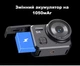 Екшн камера Viran V10 5K30fps (4K60fps) Wi-Fi 2 дисплея універсальні кріплення для для шолома з кутом огляду 145° - зображення 5