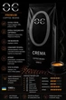 Кава зернова O.C.A Group Crema 1кг - изображение 2