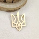 Значок Трезубец малый Герб Украины золотистого цвета - изображение 2