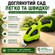 Аккумуляторный кусторез 2 в 1 для травы и кустов 120/75 мм - изображение 10