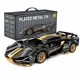 Конструктор машина Техник Lamborghini Black-Gold детский конструктор для мальчиков гоночная спортивная машинка Lamborghini для сборки для взрослых и детей большой игровой развивающий набор подарок на день рождения 1314 деталей - изображение 6