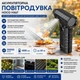 Воздуходув Hoco HX67 аккумуляторная воздуходувка для листьев сада и уборки пыли портативный электроинструмент - изображение 2