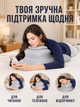 Подушка для отдыха лежа эргономичная 65×50×23 см с поддержкой шеи, груди, рук и поясницы, для чтения, телефона, йоги и релакса, серая (49676114) - изображение 8