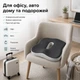 Ортопедическая подушка для сидения IDEIA Memory Foam 43х38х10 см серая (8-36375) - изображение 7