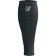 Гетри Compressport R2 Aero 2.0 Black/white L (100088519) - изображение 1