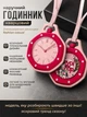 Часы наручные Boyol Pap D-Sport в стиле Swatch x Audemars Piguet Royal Pop унисекс кварцевые повседневные на ремешке аксессуар для мужчин женщин подростков розовые - изображение 1