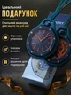 Годинник наручний Boyol Pap D-Sport у стилі Swatch x Audemars Piguet Royal Pop унісекс кварцовий повсякденний на ремінці аксесуар для чоловіків жінок та підлітків блакитні - зображення 5