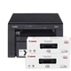 БФП Canon i-SENSYS MF3010 + 2 картриджа (5252B034) - изображение 1