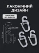 Гачки для штор пластикові прозорі форма Ковка 100 шт для тюлі гардин і карнизів Ridux - зображення 2
