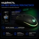 Ігрова миша Logitech G102 Lightsync, дротова, 8000 DPI, RGB-підсвічування, 6 кнопок, Black - изображение 7