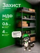 Стелаж металевий 5 полиць для гаража Helper HP - 1175 183×90×40 см до 875 кг складу майстерні підсобки для побутових речей інструментів коробок універсальний стелаж з оцинкованої сталі для зберігання предметів - зображення 3