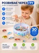 Деревянная магнитная рыбалка Montessori, 30 разноцветных фигурок на тематику морские жители и транспорт - изображение 2