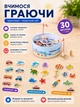 Деревянная магнитная рыбалка Montessori, 30 разноцветных фигурок на тематику морские жители и транспорт - изображение 3