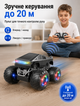 Радиоуправляемая машинка‑вездеход HB Toys с подсветкой и звуковыми эффектами - изображение 3
