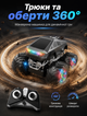 Радиоуправляемая машинка‑вездеход HB Toys с подсветкой и звуковыми эффектами - изображение 6