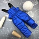 Комбинезон BEWARM Umka раздельный Sapphire 86-92 см (5060Sf86) - изображение 6