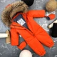 Комбінезон дитячий BEWARM Kodiaq Orange 80-86 см (5080Or80) - зображення 1