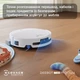 Робот-пылесос Ecovacs DEEBOT T90 PRO OMNI White (DEX95) - изображение 8