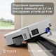 Робот-пылесос Ecovacs DEEBOT T90 PRO OMNI White (DEX95) - изображение 13
