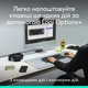 Комплект (клавиатура, мышь) беспроводной Logitech Pop Icon Combo Lilac (920-013078) - изображение 9