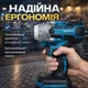 Акумуляторний ударний гайковерт з безщітковим двигуном 300 Нм для шиномонтажу та авторемонту в комплекті дві АКБ і набір насадок у кейсі - зображення 2