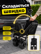 Складная тележка‑диван трансформер A-plus для сада и магазина 2 в 1 с вездеходными колесами, каркасом из легированной стали и тканью Oxford 600D до 180 кг - изображение 5