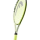 Теннисная ракетка Head Extreme Jr 23 SC 2026 6 Lime Green (1092-726423379126) - изображение 4