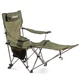 Стул складной туристический Ranger Relax - изображение 2