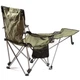 Стул складной туристический Ranger Relax - изображение 6